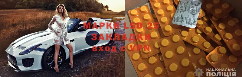 Что такое Котельнич Конопля  СК  Cocaine  ГАШИШ  Меф мяу мяу 