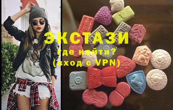 mix Волоколамск