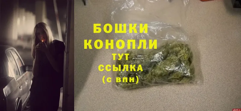 blacksprut ССЫЛКА  Котельнич  Бошки Шишки OG Kush 